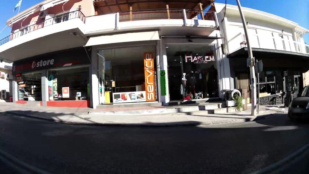 Street view near PUFF HOOKAH LOUNGE VARI