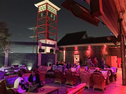 Treehouse Rooftop
