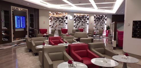 marhaba Lounge