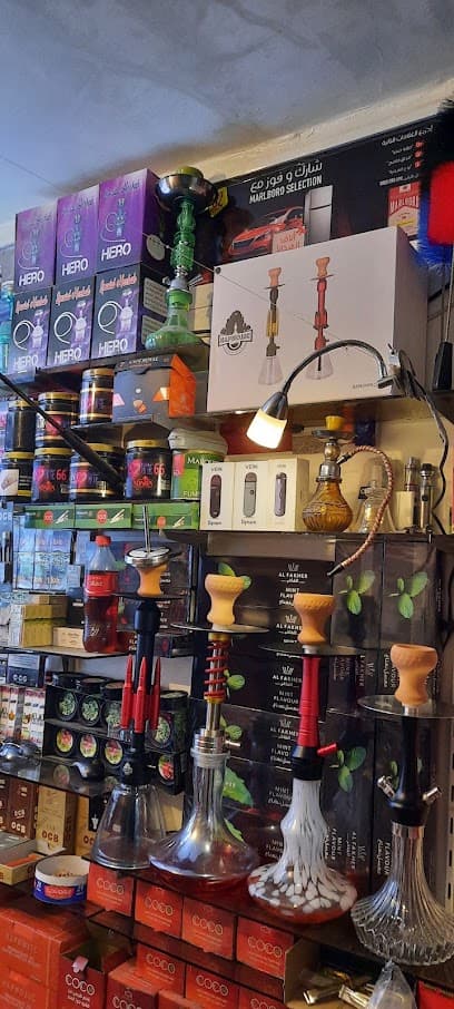 Bureau de Tabac & Chicha