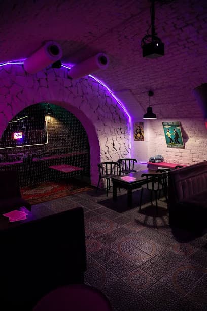 Komora 69 Lounge Shisha Bar