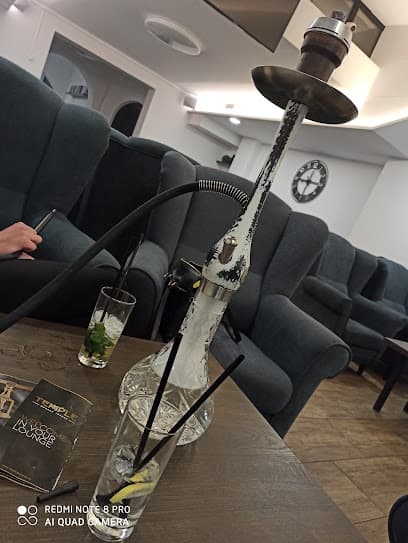 Temple Lounge