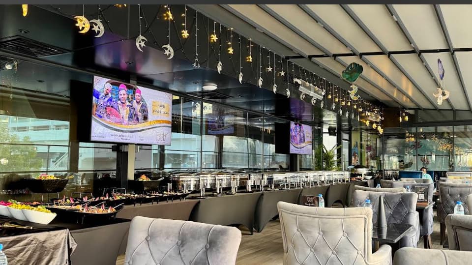 Catania Lounge