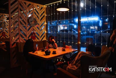Lounge by Procoffee