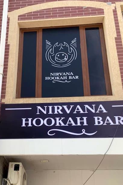 Illuzion Shisha Lounge Bar