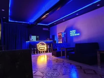 Tuman lounge bar
