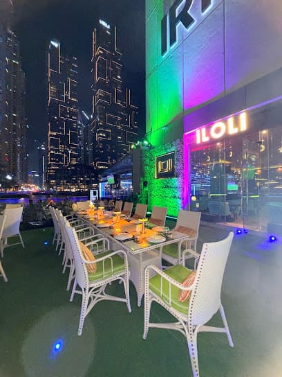 ILOLI Shisha And Hookah Lounge