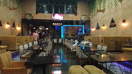 MUMYA Lounge