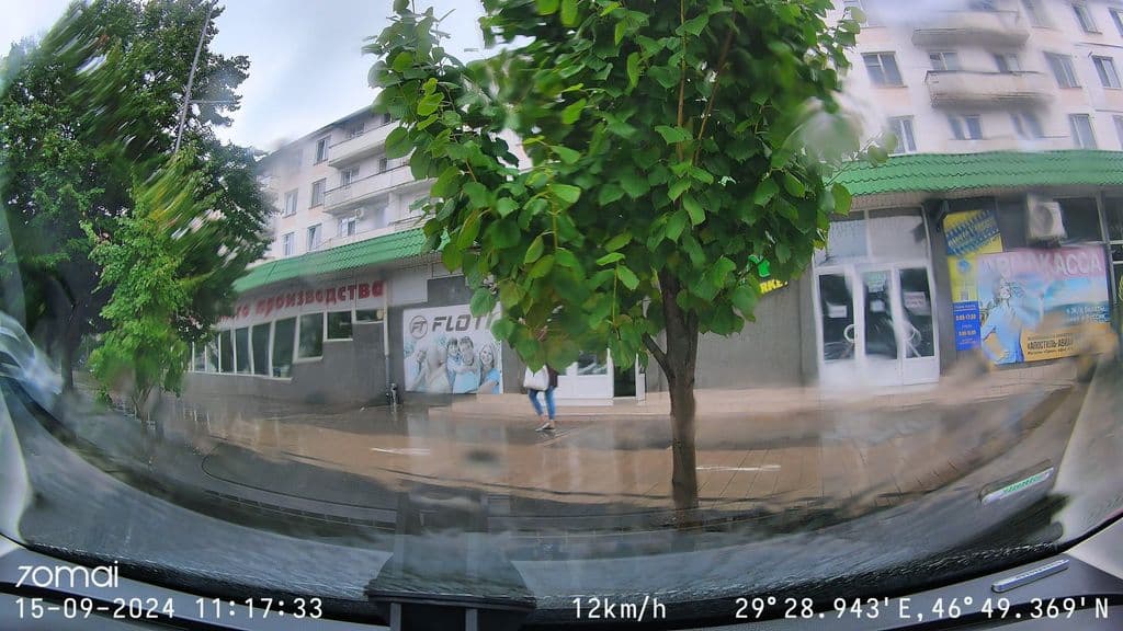 Street view near CHILL HOOKAH LOUNGE