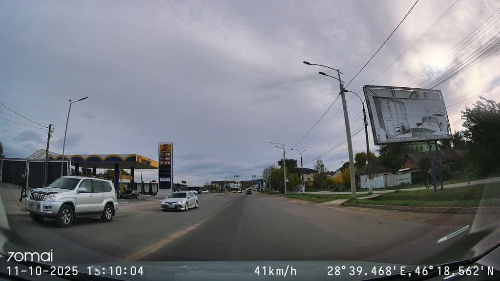 Street view near ZooM-Comrat