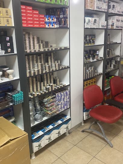 Çavdar Tobacco; Tütün, Aromalı Sigara, Vozol, Terea, Nargile, Nargile Tütün Aromaları
