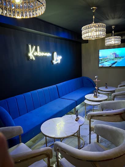 Kabana ® Paris - 20e I Chicha I Lounge I Bar à Chicha I Restaurant I Chicha Paris I Salon de thé