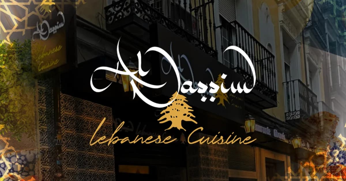 Al-Nassim Lebanese Restaurant & Lounge