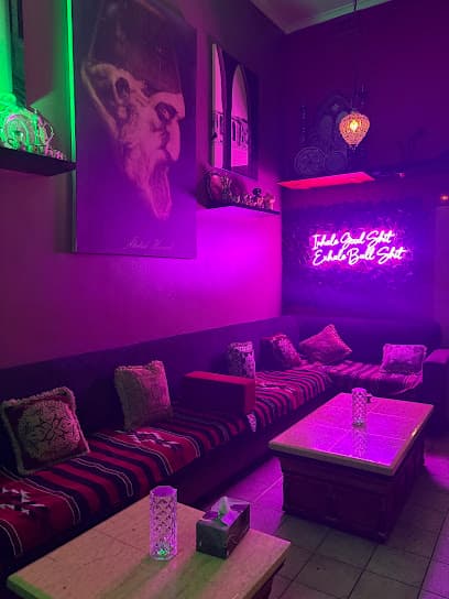 Arabica Lounge