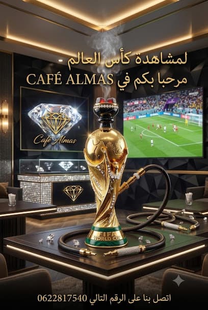 Café almas chicha
