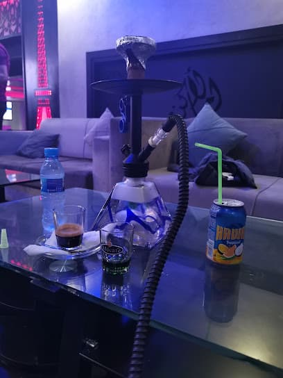 Al Amakine